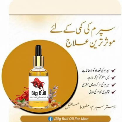 Big Bull Herbal  Oil ! Premium Imported Wellness Oil