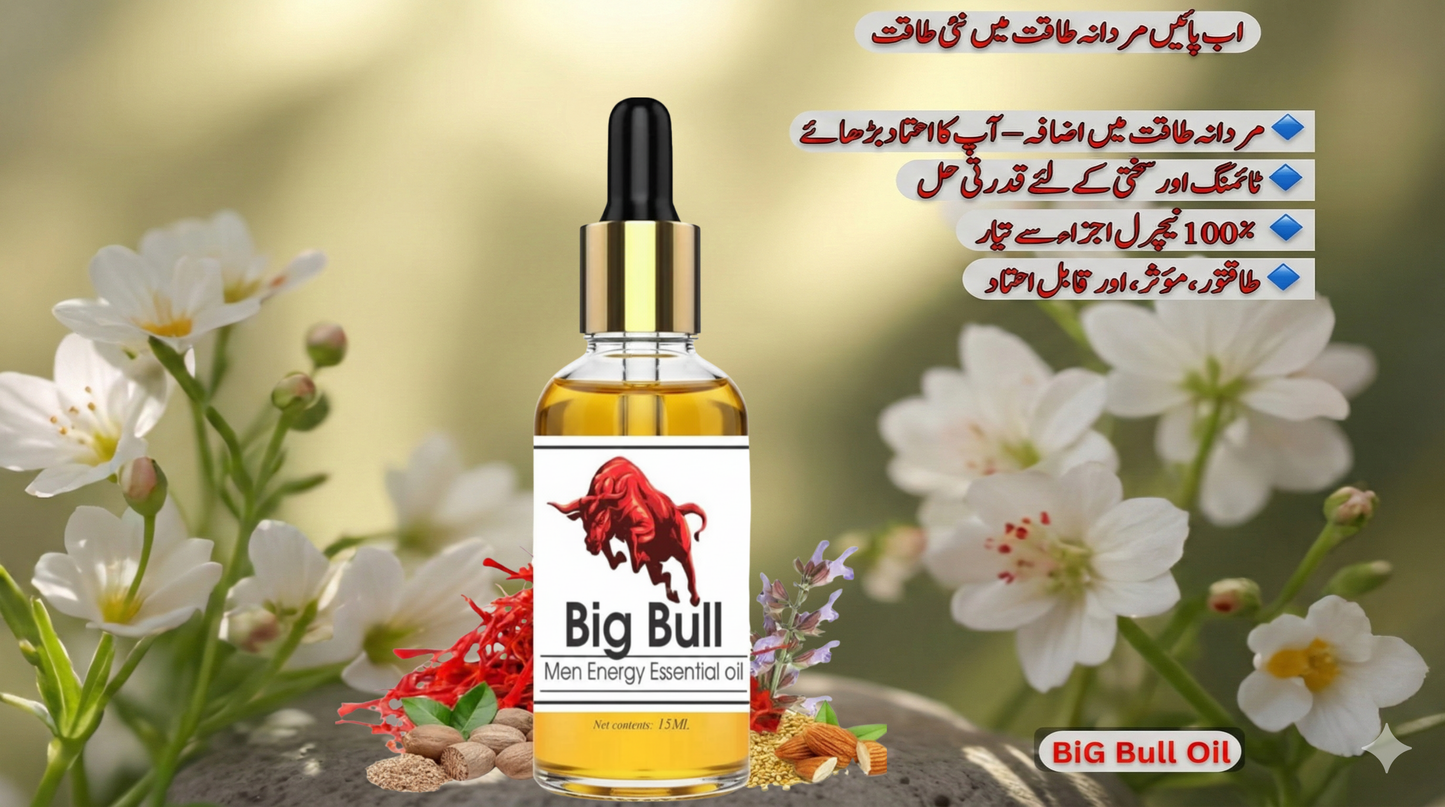 Big Bull Herbal  Oil ! Premium Imported Wellness Oil