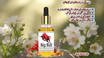 Big Bull Herbal  Oil ! Premium Imported Wellness Oil
